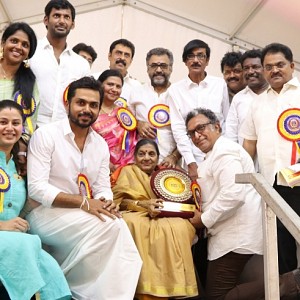 NadigarSangam Annual General Body Meeting