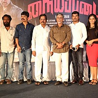 Naiyapudai Team Meet