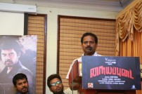 Naiyapudai Teaser Launch 