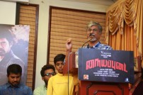 Naiyapudai Teaser Launch 