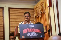 Naiyapudai Teaser Launch 