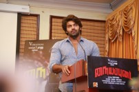 Naiyapudai Teaser Launch 