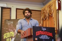 Naiyapudai Teaser Launch 