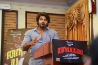 Naiyapudai Teaser Launch 