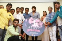 Naiyapudai Teaser Launch 