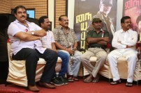Naiyapudai Teaser Launch 