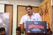 Naiyapudai Teaser Launch 