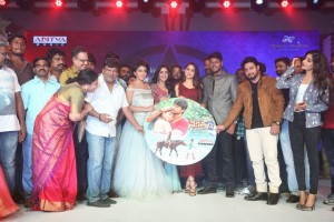 Nakshatram Audio Launch