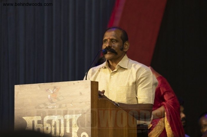 Narai Movie Press Meet