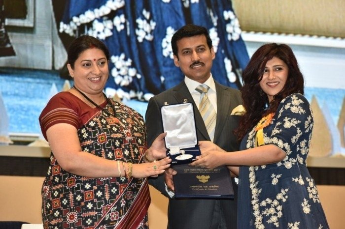 National Awards 2018 Ceremony - Award Winners
