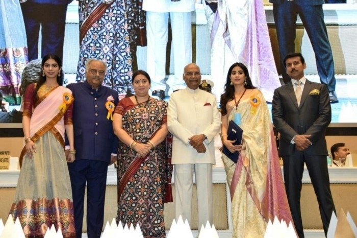 National Awards 2018 Ceremony - Award Winners