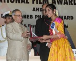National Awards Ceremony
