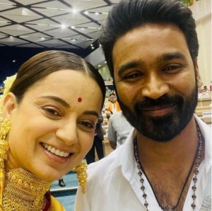 National Film Awards 2021