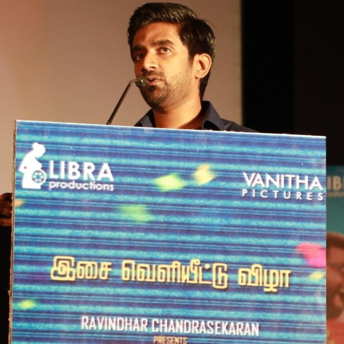 Natpuna Ennanu Theriyuma Audio Launch