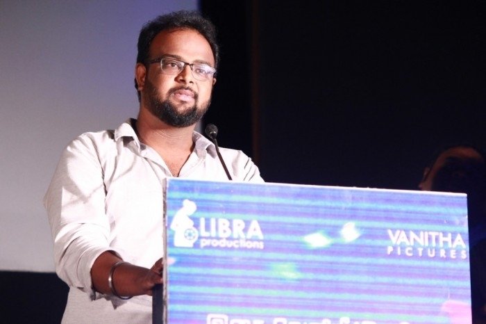 Natpuna Ennanu Theriyuma Audio Launch