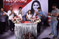 Nayanthara birthday celebration