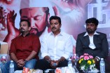 Nee Naan Nizhal Team Meet