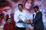 Nee Naan Nizhal Team Meet