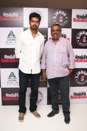 Nenjil Thunivirundhal Movie Audio Launch