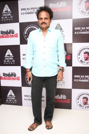 Nenjil Thunivirundhal Movie Audio Launch