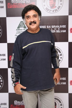 Nenjil Thunivirundhal Movie Audio Launch