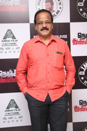 Nenjil Thunivirundhal Movie Audio Launch