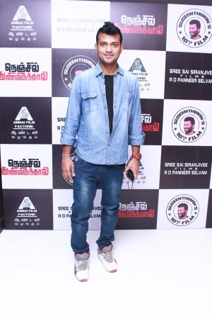 Nenjil Thunivirundhal Movie Audio Launch
