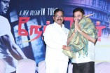 Ner Ethir Audio Launch