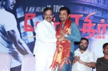 Ner Ethir Audio Launch