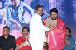Ner Ethir Audio Launch