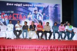 Ner Ethir Audio Launch