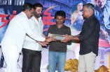Ner Ethir Audio Launch