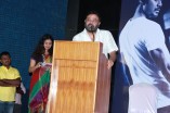 Ner Ethir Audio Launch