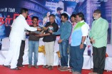 Ner Ethir Audio Launch