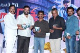 Ner Ethir Audio Launch
