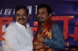 Ner Ethir Audio Launch