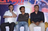 Ner Ethir Audio Launch
