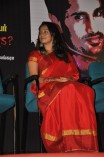Nizhal Press Meet