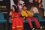 Nizhal Press Meet