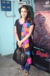 Nizhal Press Meet