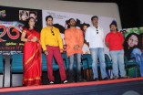 Nizhal Press Meet