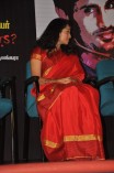 Nizhal Press Meet