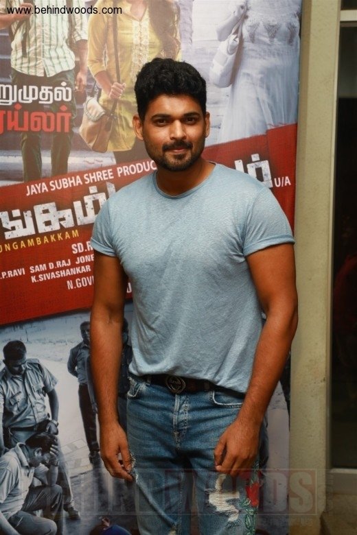 Nungambakkam Movie Trailer Launch