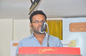 Odu Raja Odu Audio Launch