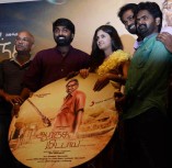 Orange Mittai Team Meet