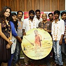 Orange Muttai Audio Launch