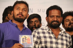 Oru Kadhalin Puthuppayanam Audio Launch