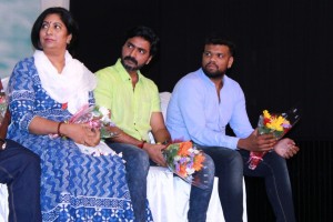 Oru Kadhalin Puthuppayanam Audio Launch