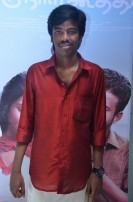 Oru Naal Koothu Audio Launch