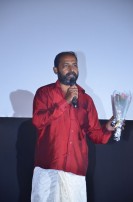 Oru Naal Koothu Audio Launch